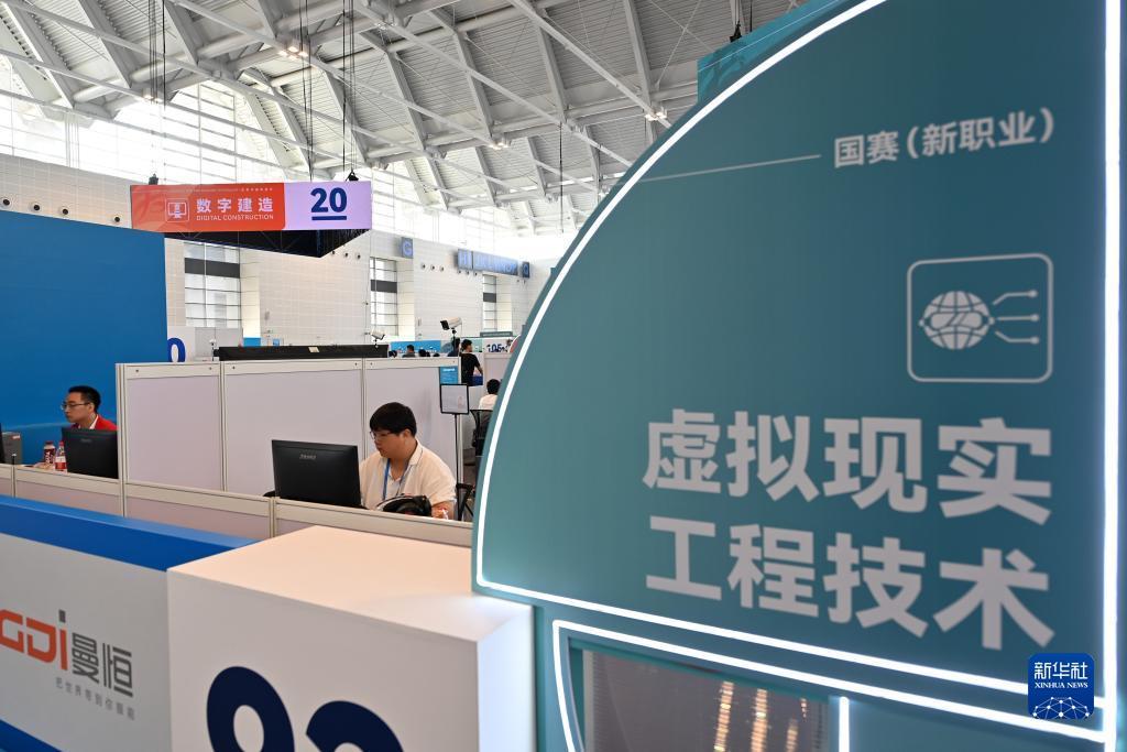 新游戏大厅ios